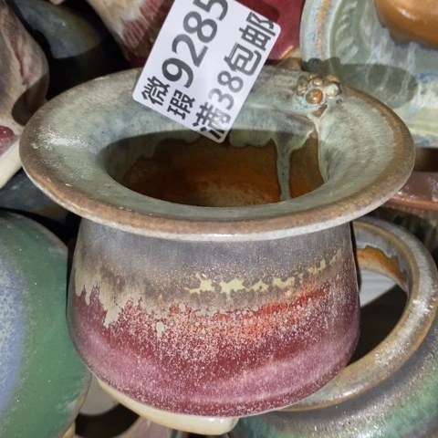 罐9385 微瑕38包邮景德镇陶瓷