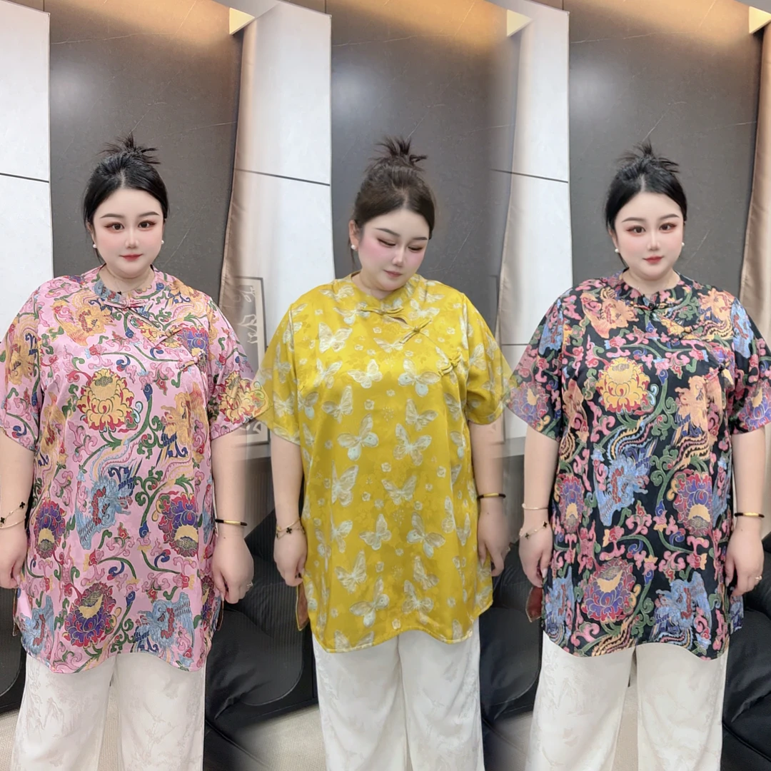 【芳华】新中式夏季宽松显瘦缎面提花斜襟圆领半袖打底衫上衣