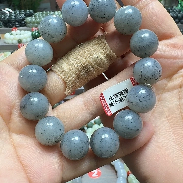 未镶嵌手链和田玉新疆青花卡16