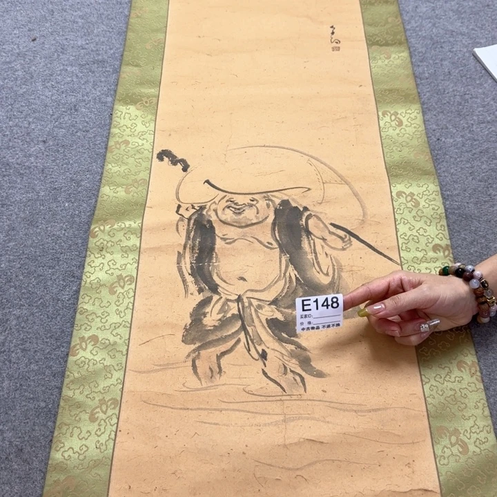 周***快国画148日本回流字画