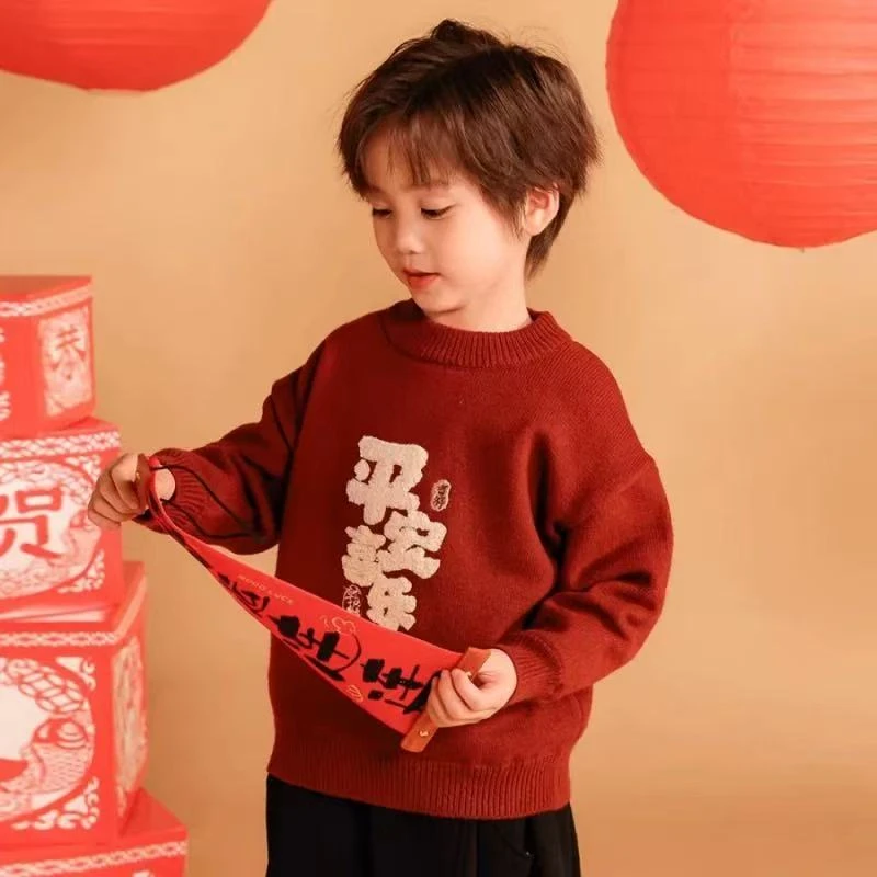 【现货】MY-2559双色儿童时尚休闲中大童加绒韩版洋气毛衣