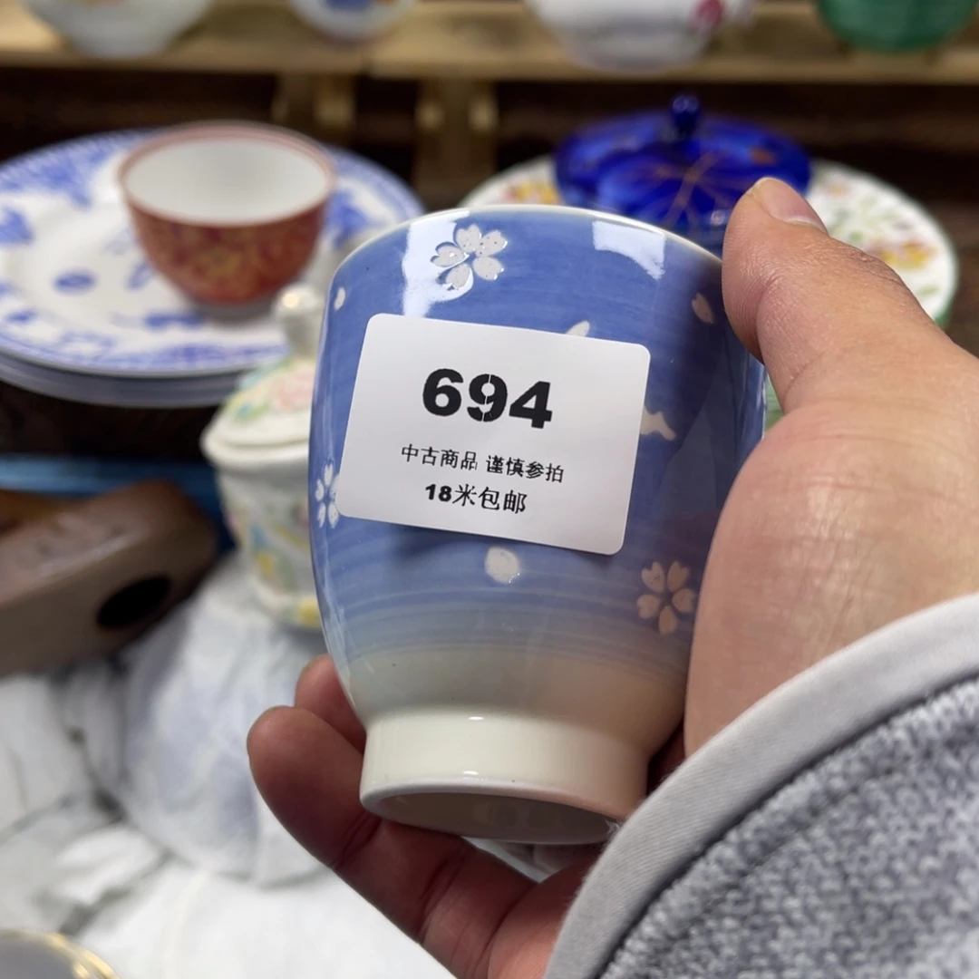 小***水瓷片aaaaaaaaaaaa