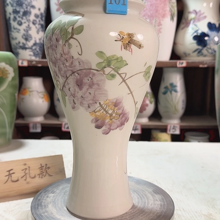 陶101 新款陶瓷陶瓷次品