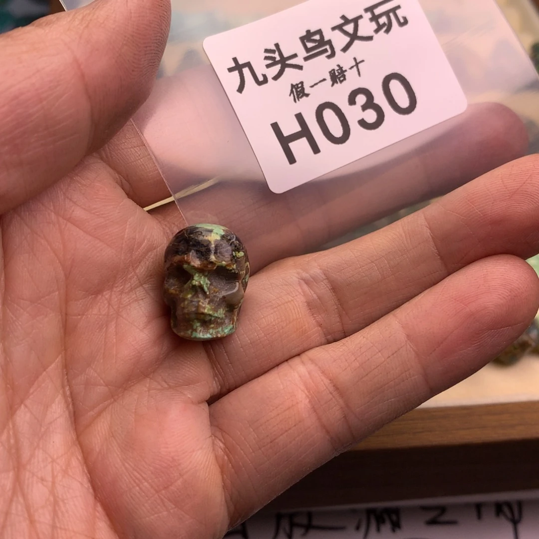 兔***北天然辰砂原矿秦古矿区工厂批发店
