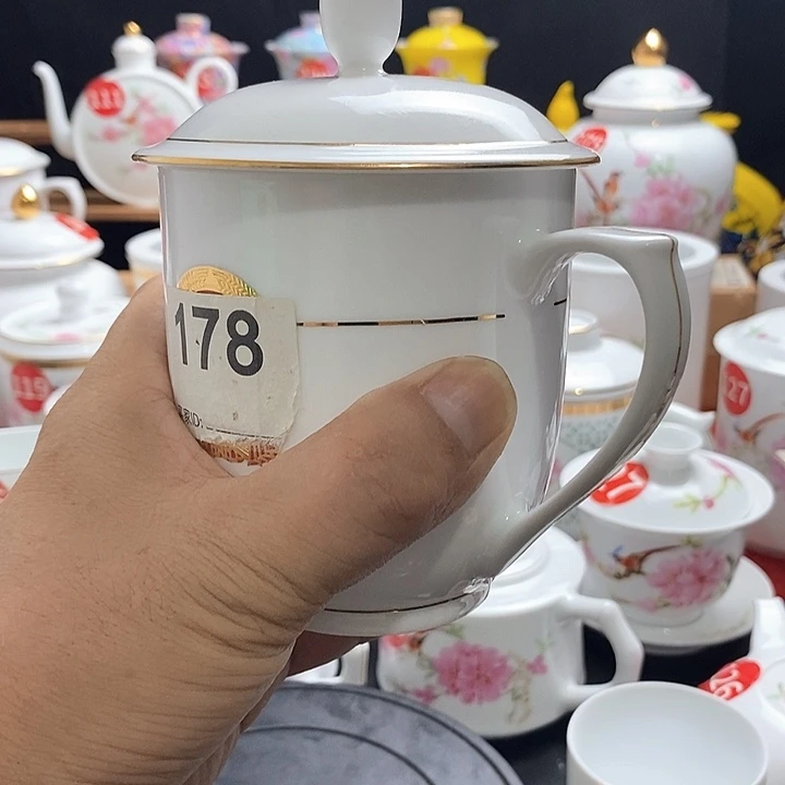 景德镇陶瓷七五零一