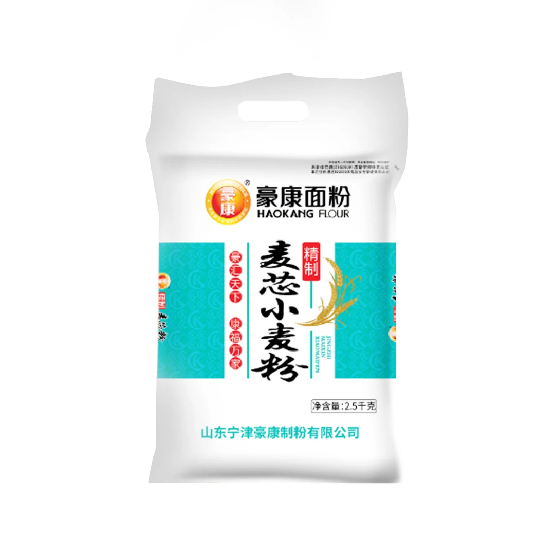 2.5kg豪康精制麦芯小麦粉