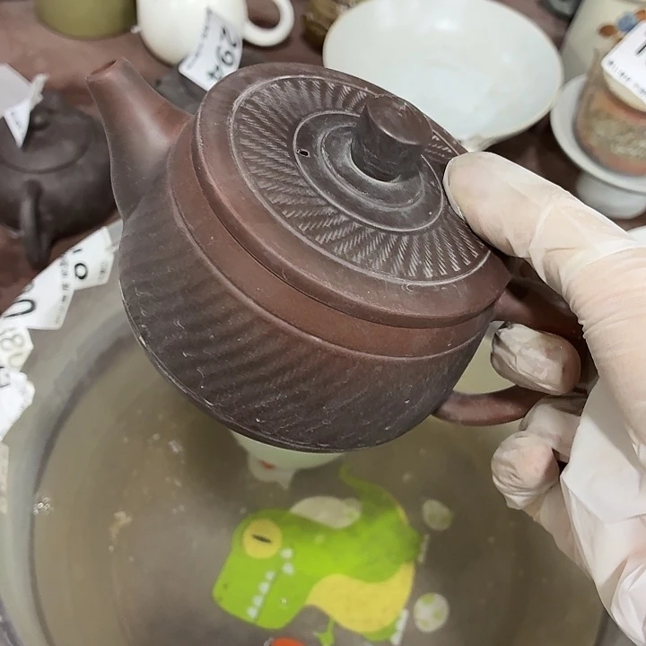 茶具微暇，介意勿拍