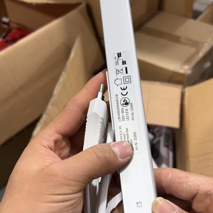 00000022感应长条杂货链接