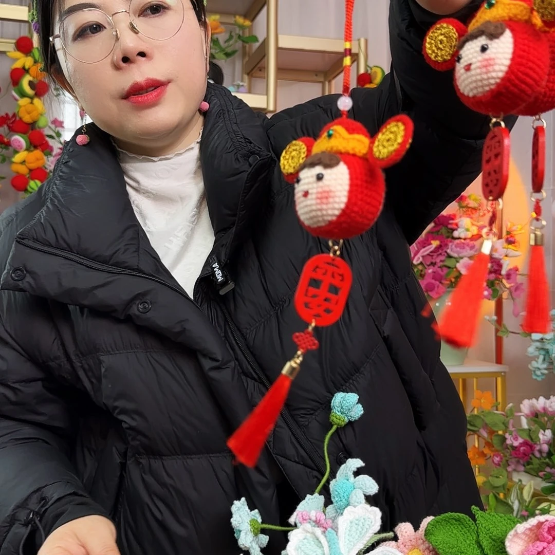 手工钩织设计挂件