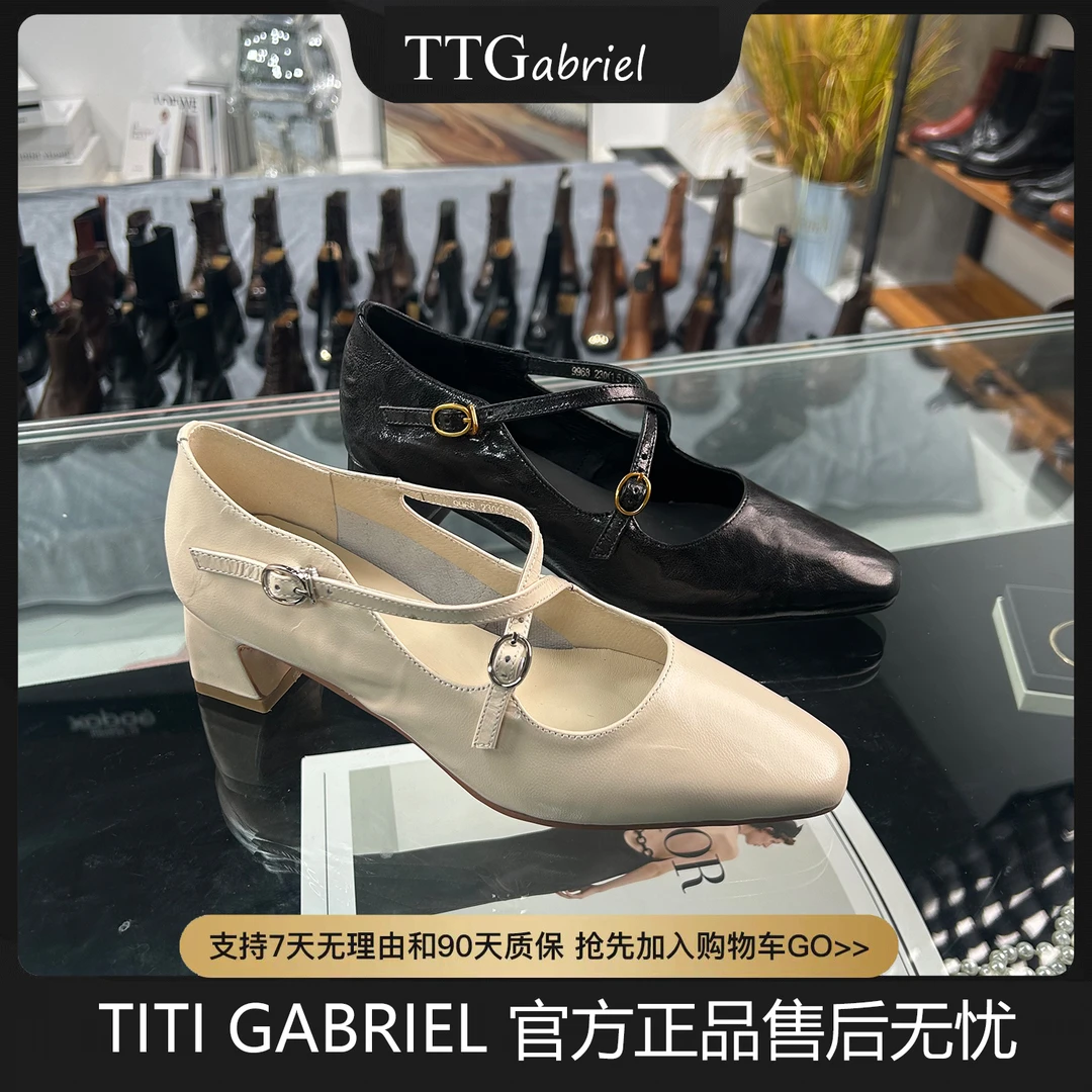 TTG/4CM高跟小方头真皮玛丽珍女单鞋25年春新款9968