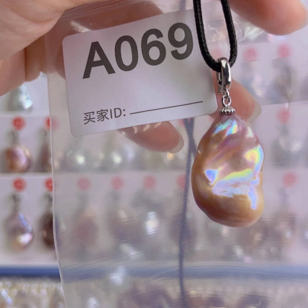 淡水珍珠吊坠银S925镶嵌