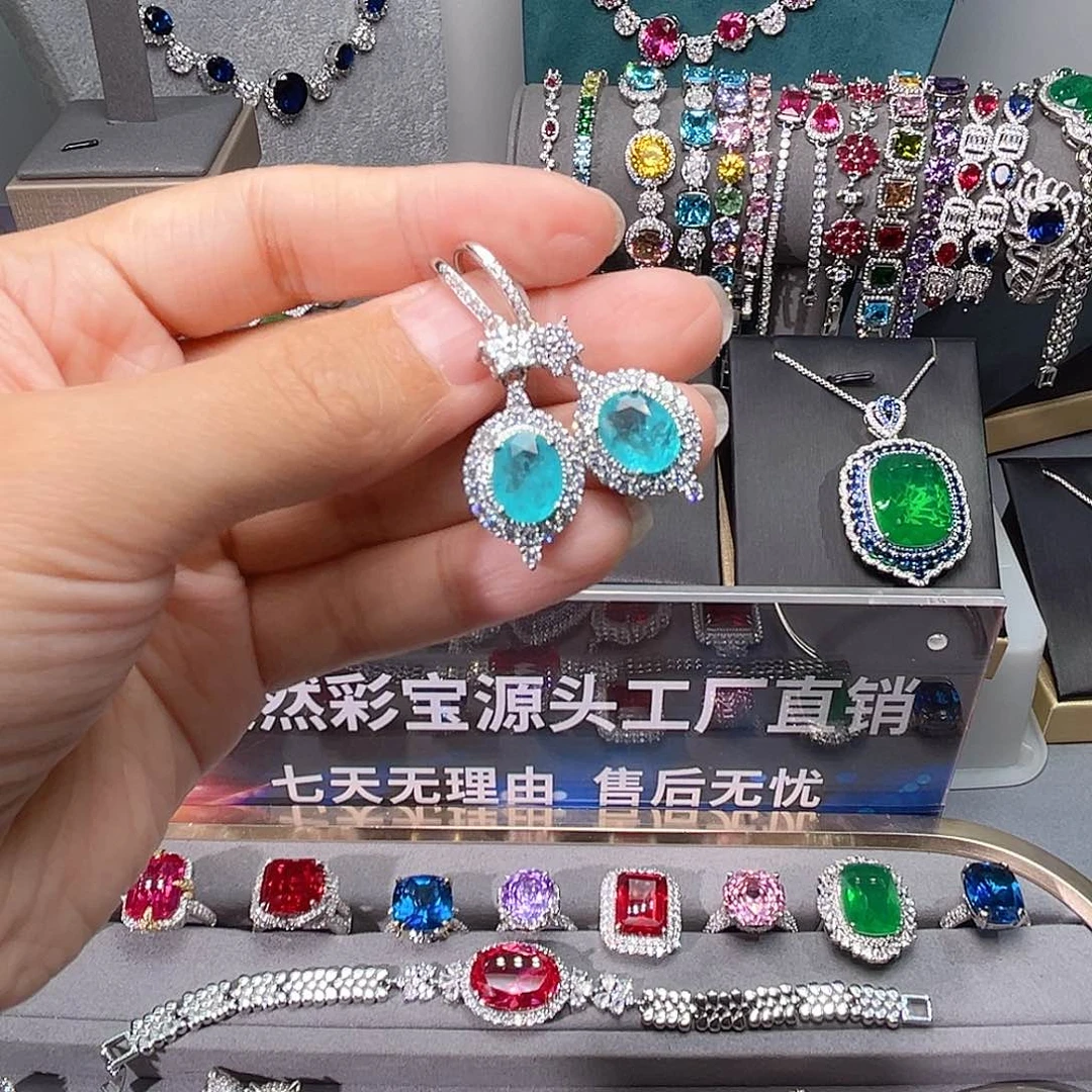 帕拉依巴碧玺耳饰银S925镶嵌133