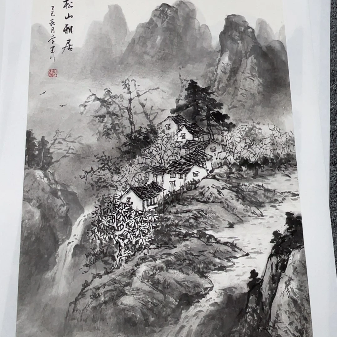 国画国画作品欣赏