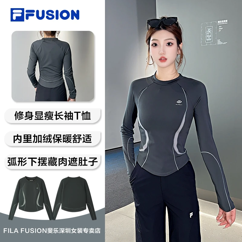 FILA斐乐【修身显瘦】长袖T恤女拼色运动冬季针织打底衫T11W611201F