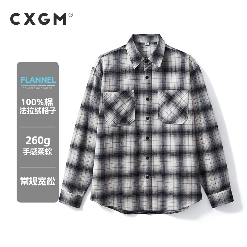 CXGM【260g法兰绒】口袋格子衬衫宽松 2025春季新款休闲全棉长袖男