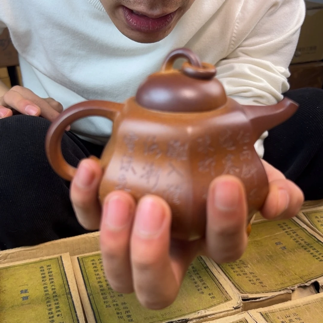 紫砂茶壶紫砂壶手工制作