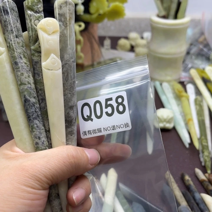 蛇纹石玉发饰合金?****࿐