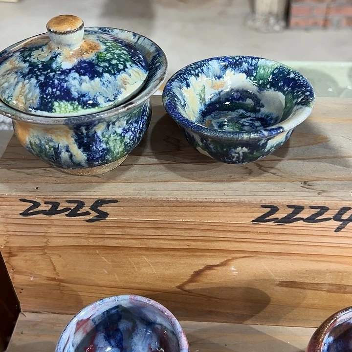 不***君志野茶器茶杯 主人杯