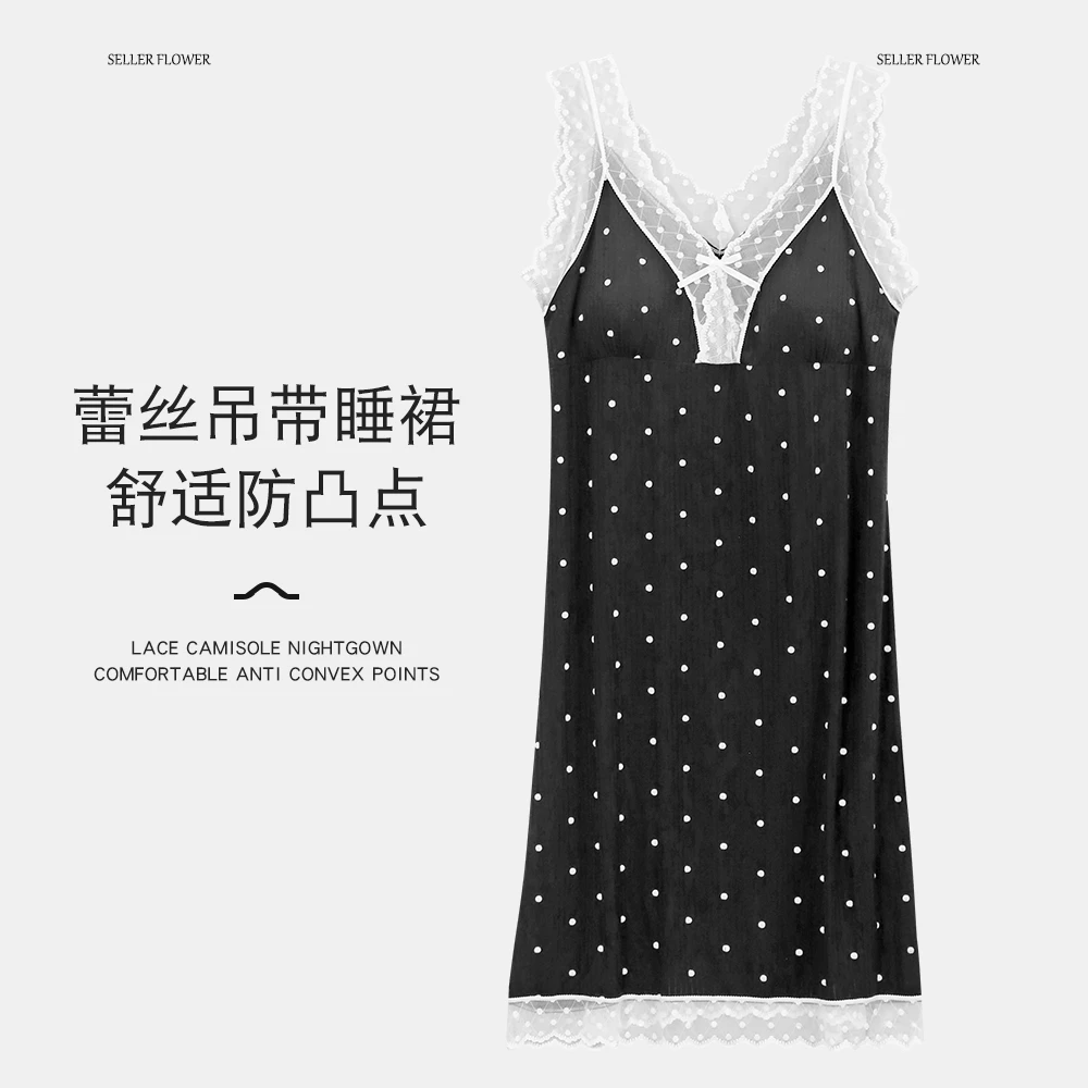 水靓花莫代尔波点蕾丝睡裙女款带胸垫吊带甜美睡衣大码薄夏季轻奢
