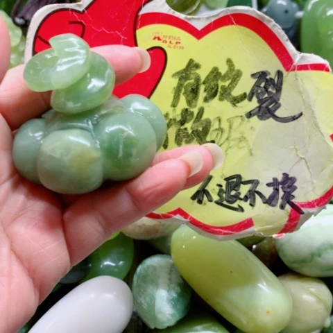 糖***宝蛇纹石玉未镶嵌手把件
