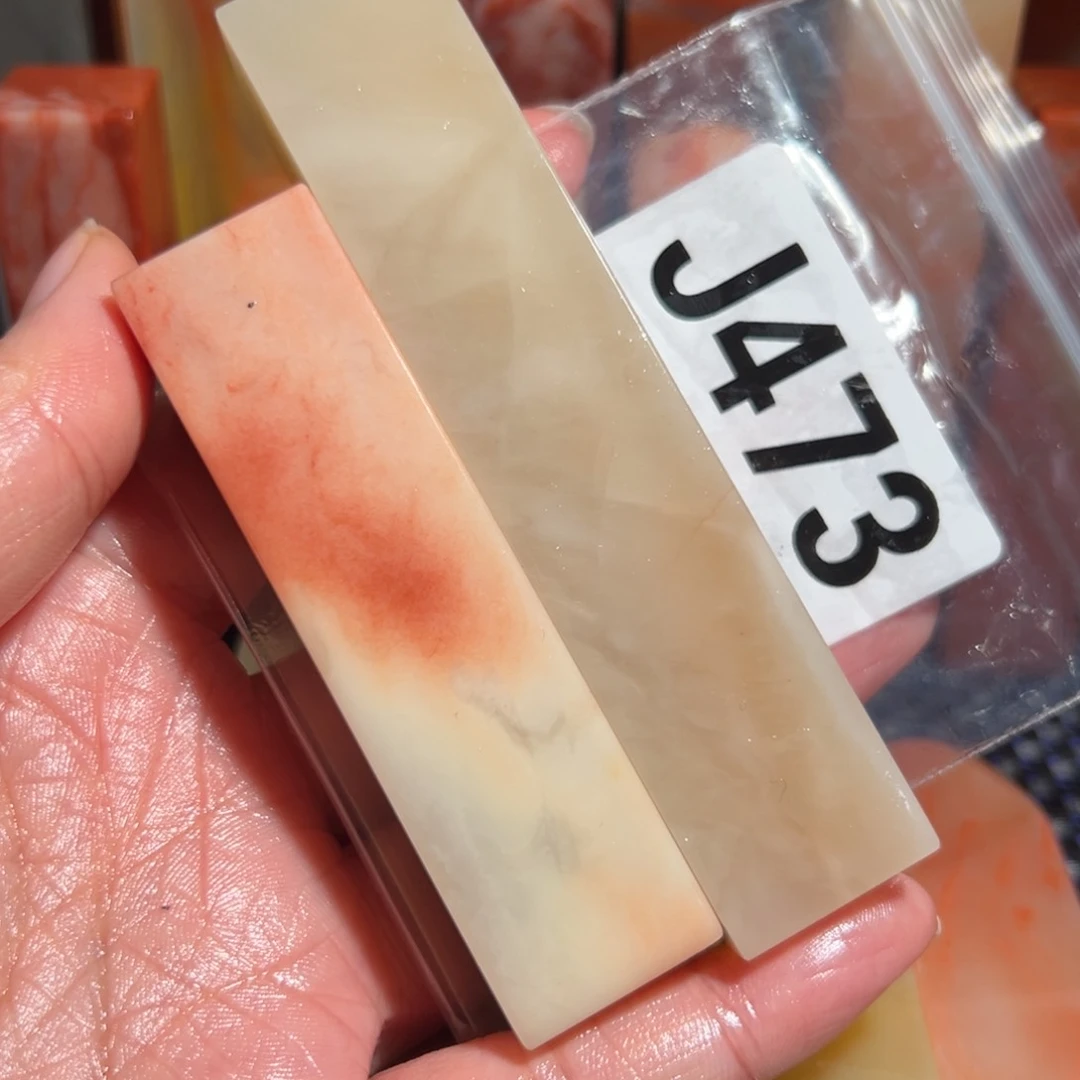 【闪购商品】寿山石印石翘*老挝石