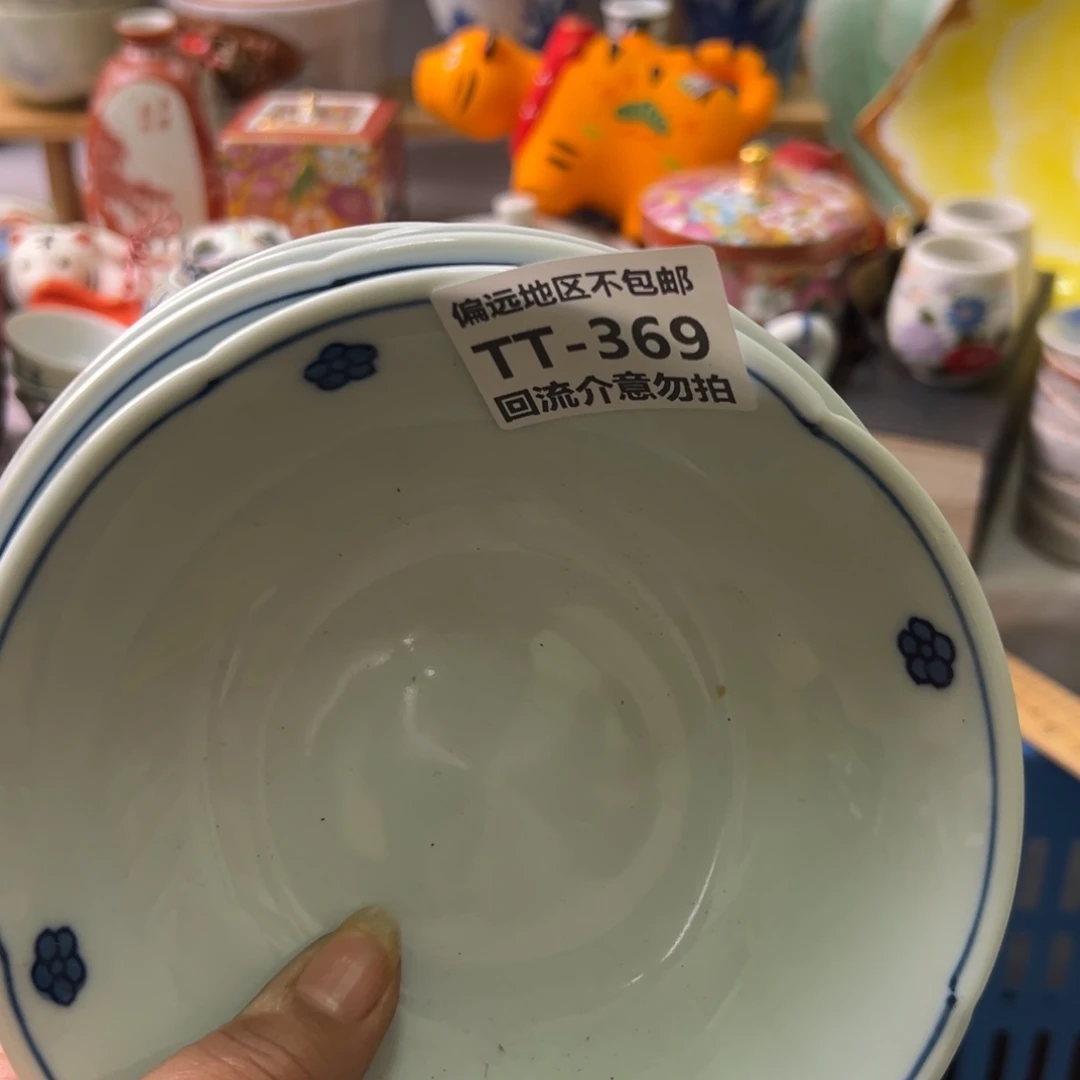 瓷片E***?369……4啊啊啊啊啊啊