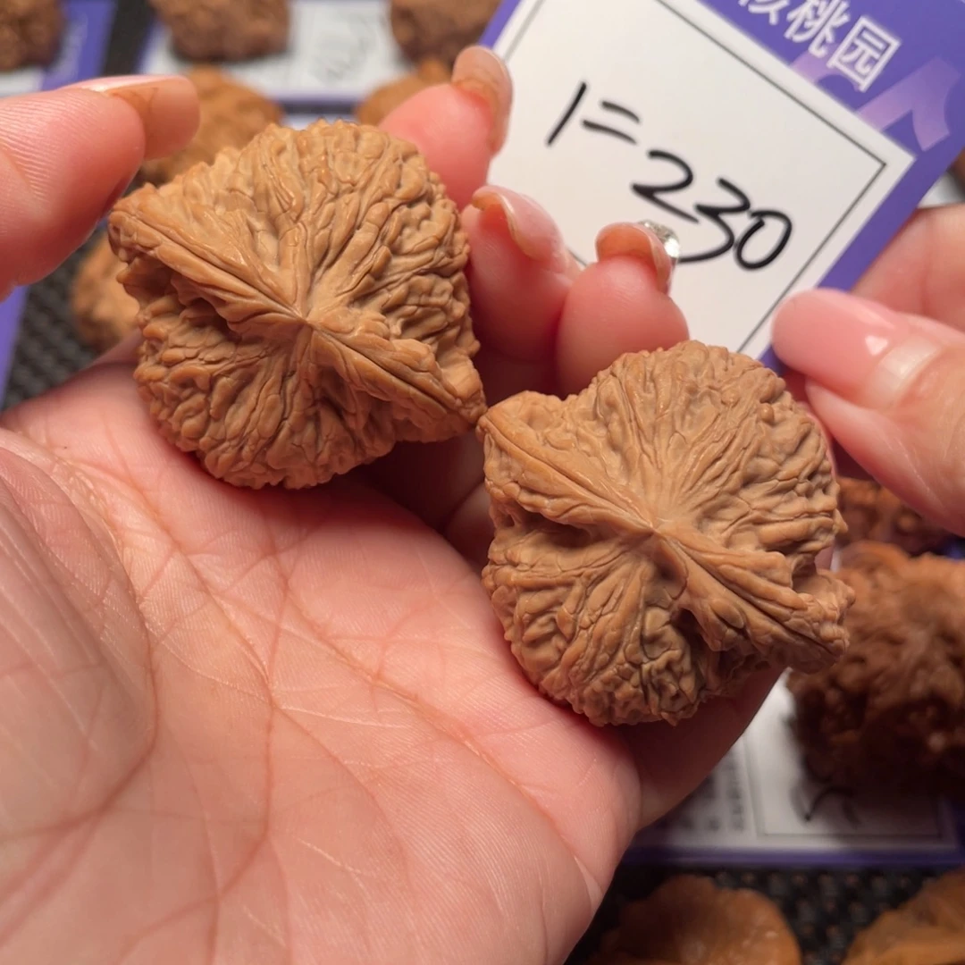 桃核把件230号南疆石43