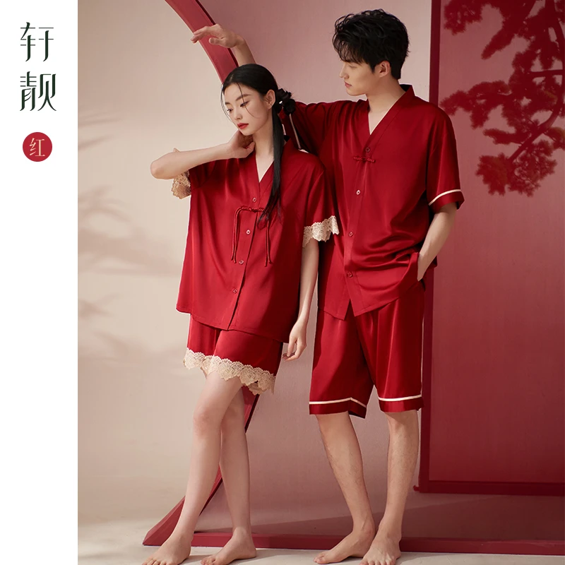 【冰丝】情侣新中式国风睡衣女夏季薄款短袖红色结婚男士家居服