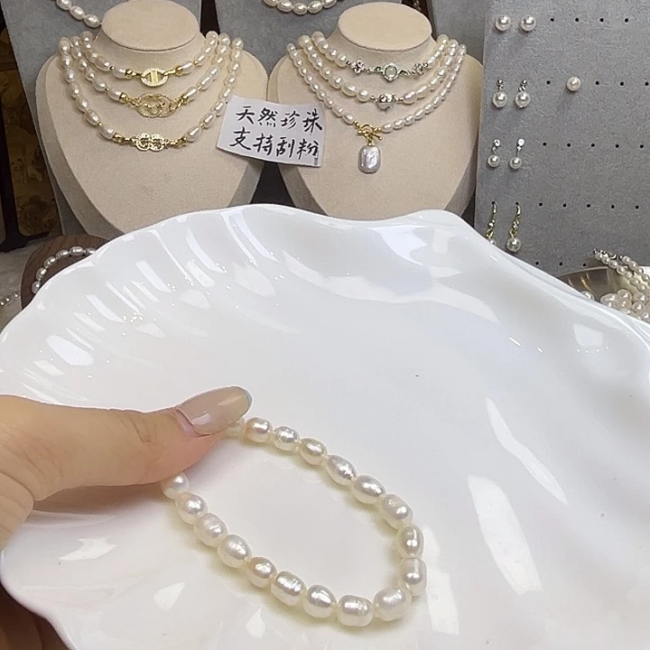 未镶嵌淡水珍珠手链