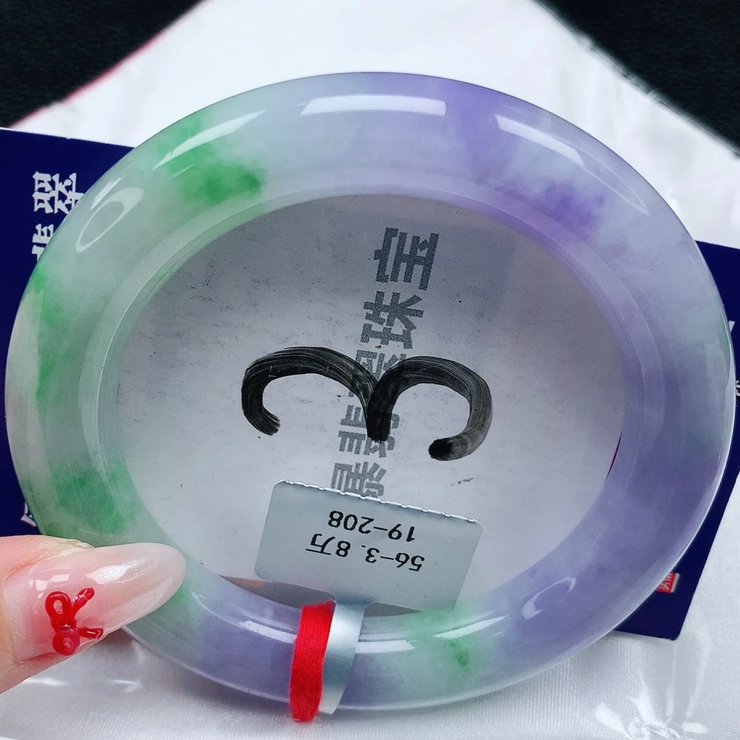 翡翠手镯未镶嵌天然缅甸a货翡翠