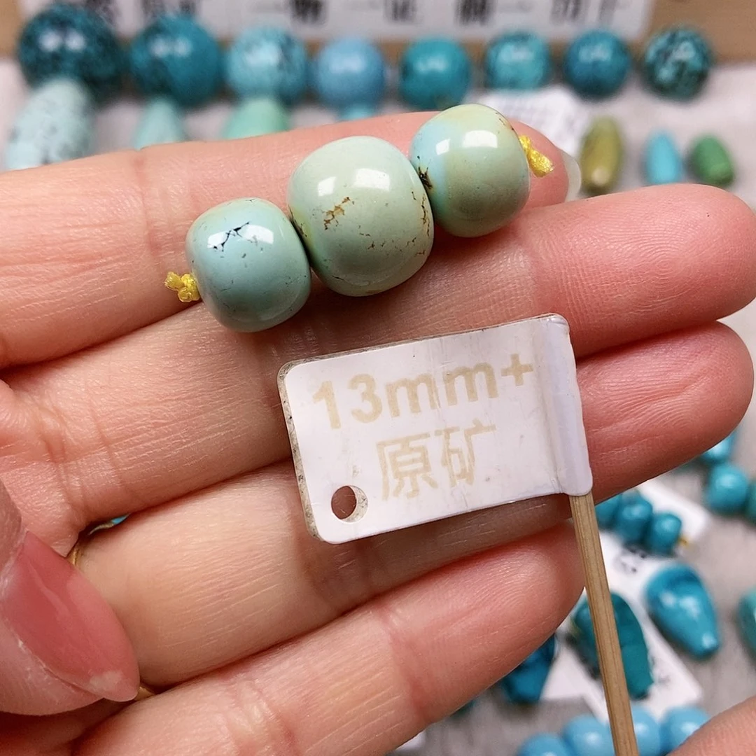 未镶嵌绿松石珠宝半成品