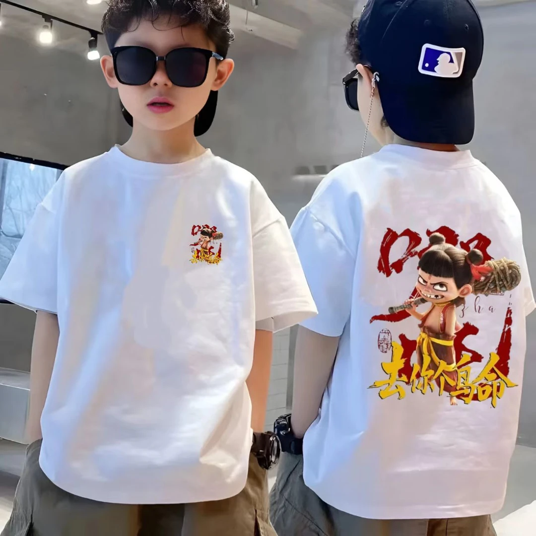 男童t恤短袖可爱超萌儿童纯棉衣服时尚潮牌童装哪吒儿童服装痞帅