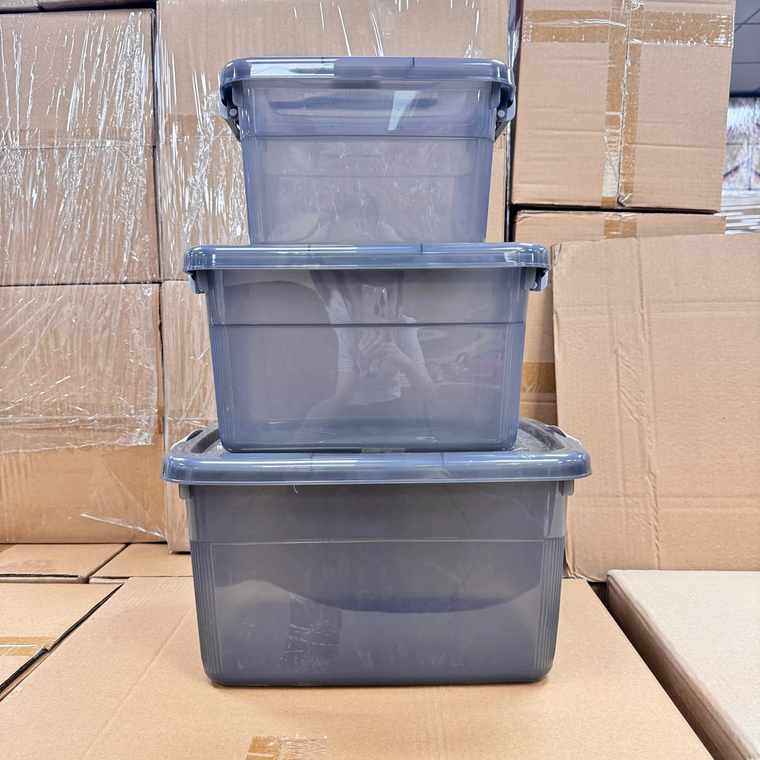 收纳盒塑料密封盒便携分隔桌面物品收纳储物盒DC