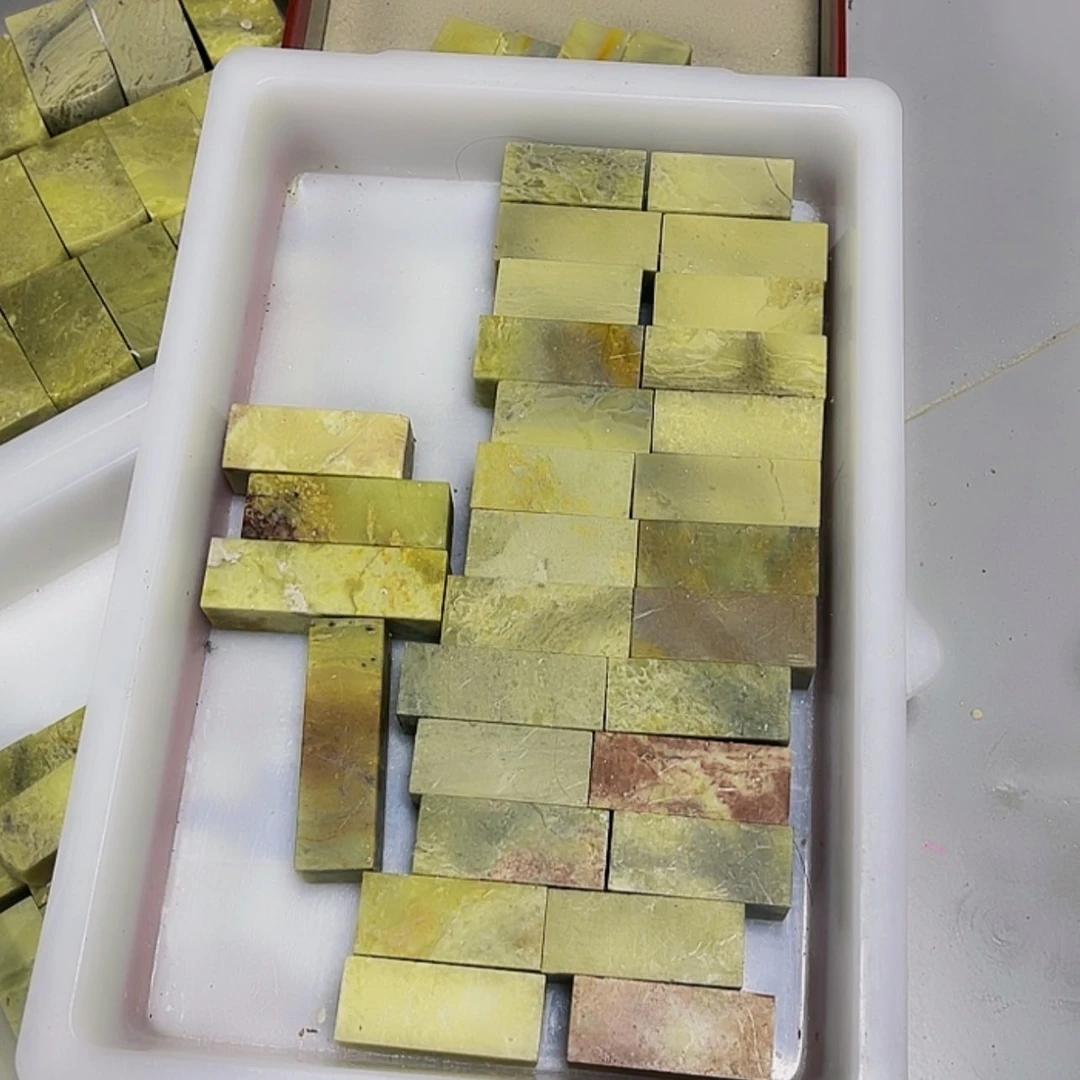 【闪购商品】青田石印石青田2.0x5，30方