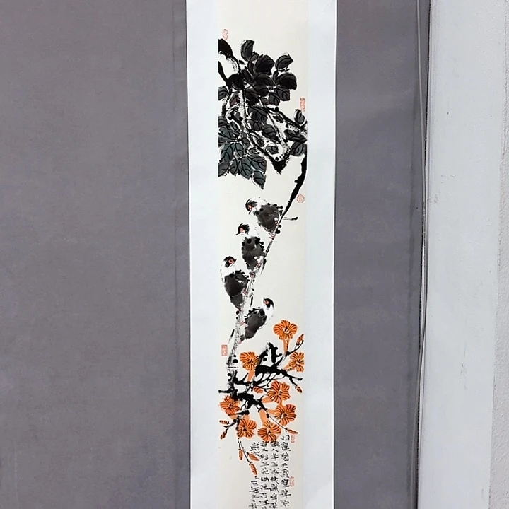 国画亲笔手绘放心去藏