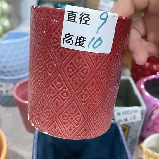 多肉绿植陶瓷花盆9.9包邮,有孔