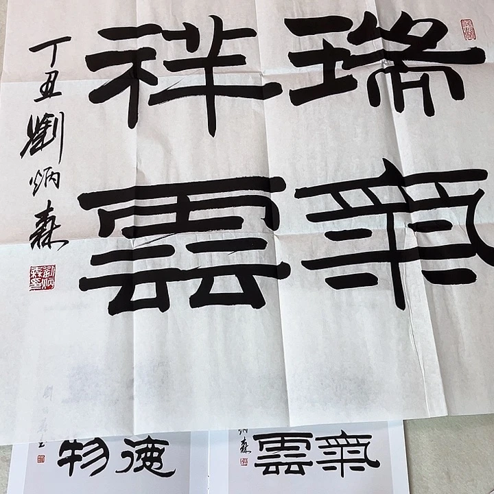 快来看看有你喜欢的