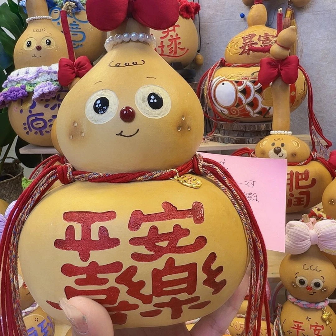 s***t哈哈哈哈哈好喜欢你哈