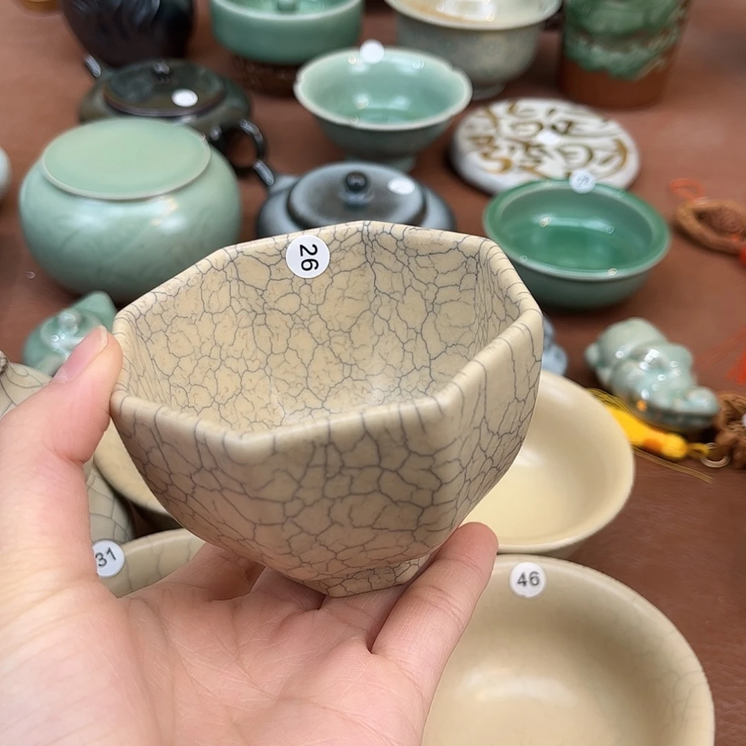 平***心杯哈哈哈哈哈哈哈哈哈哈哈哈微瑕