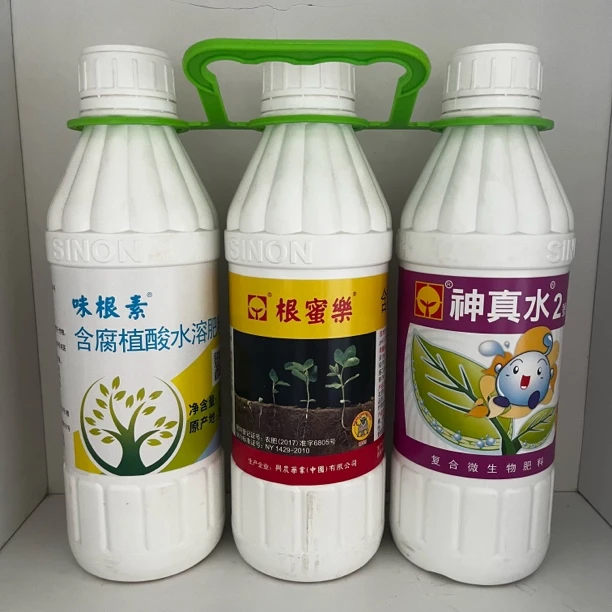 台湾兴农生根调土壮棵三合一