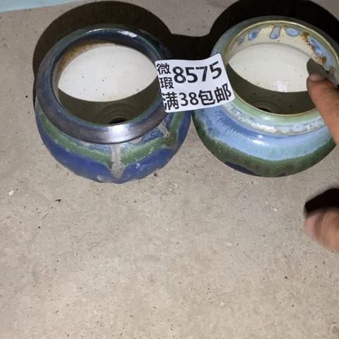 臭****罐8575 微瑕38包邮景德镇陶瓷