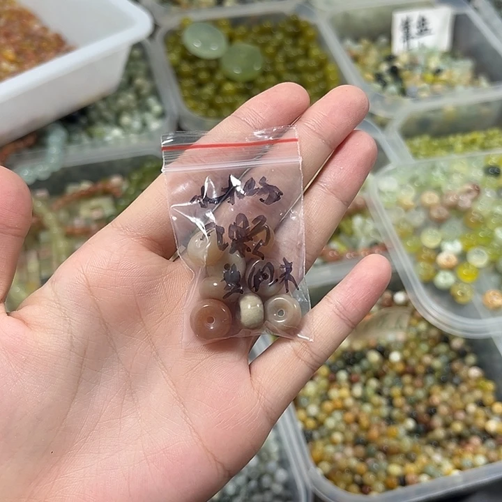 蛇纹石玉合金手链