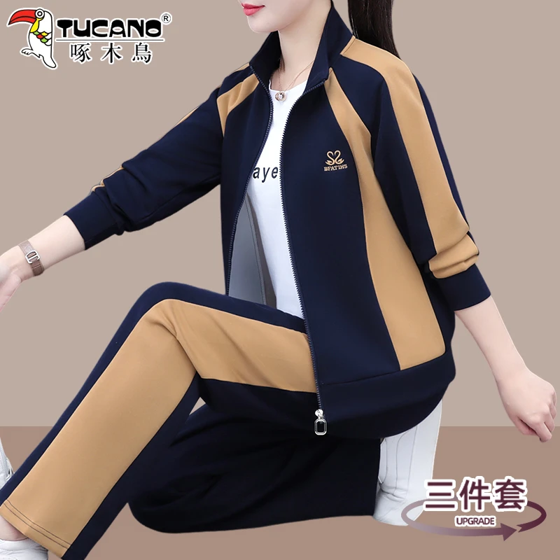 啄木鸟休闲运动套装女2025新款洋气时髦女士跑步服开春外套三件套