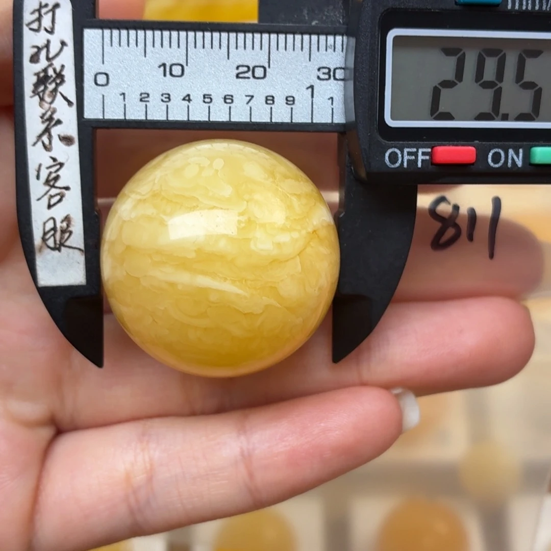 !***蜜蜡未镶嵌裸石蜜蜡