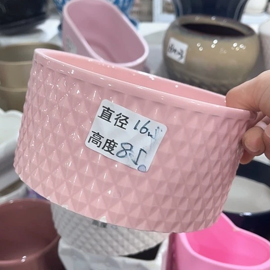 陶瓷外贸尾货多肉绿植陶瓷花盆