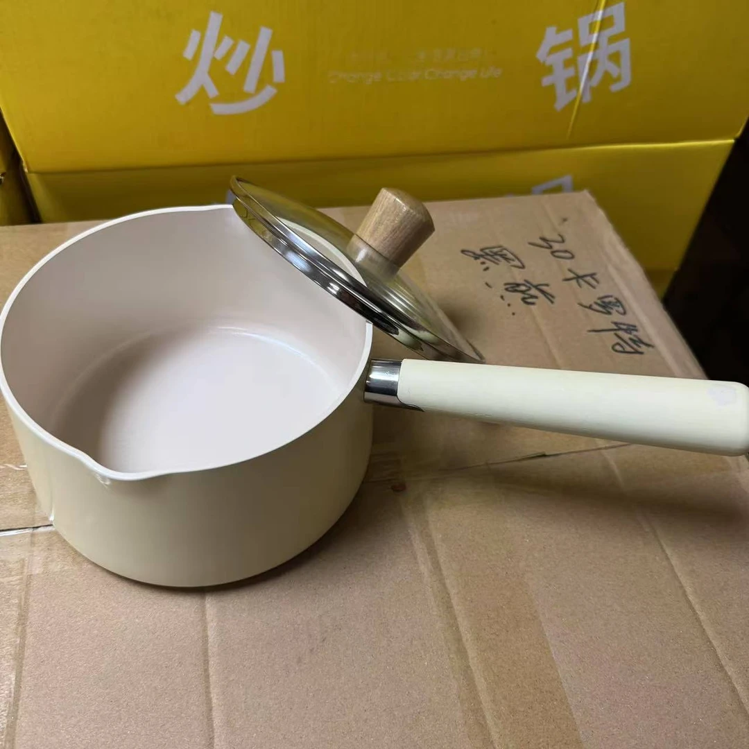 18cm底奶黄色不沾辅食宝宝奶锅（微瑕介意勿拍）