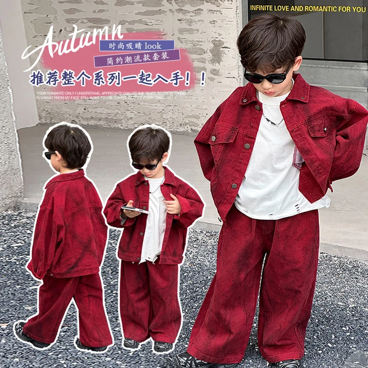 套装韩版2025春季纯色男童中小童两件套牛仔彩墨上衣潮酷套装