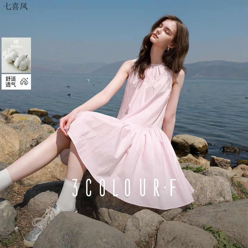 夏季新款舒适透气纯连衣裙显瘦甜美字短裙女学生日常