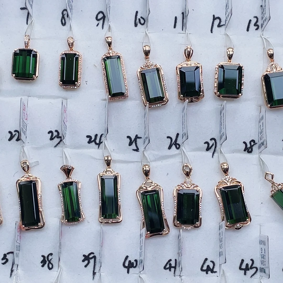 18K金镶嵌碧玺吊坠(不含链)