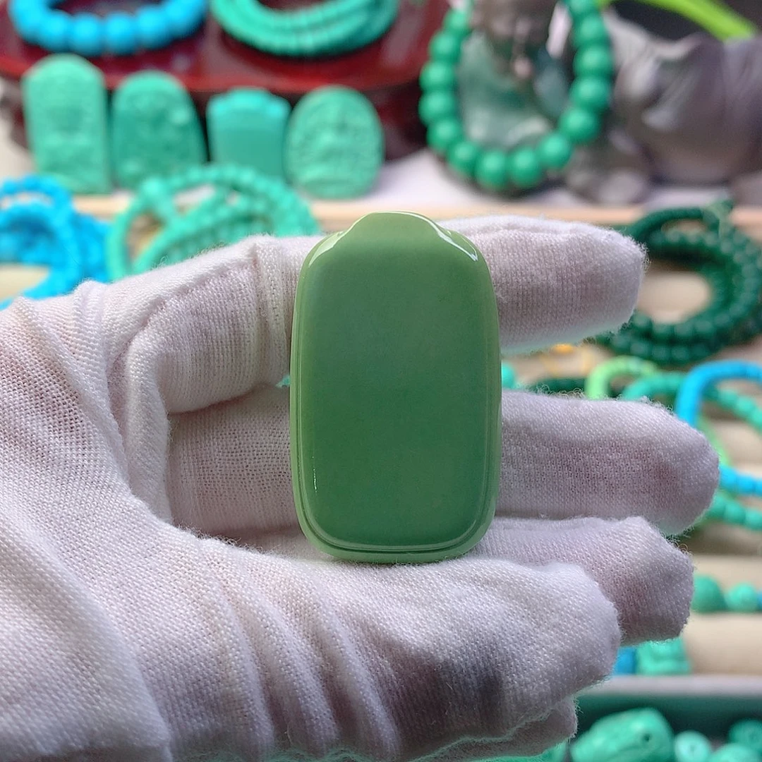 非金属菜籽色无事牌